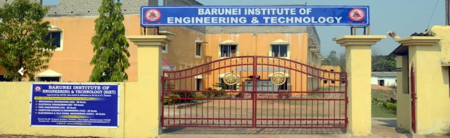 Barunei Institute of Engineering and Technology Khunta Campus photo 8